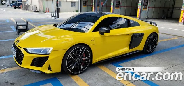 Audi R8 (4S) 5.2 V10