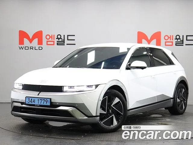 Hyundai The New IONIQ 5 Prestige