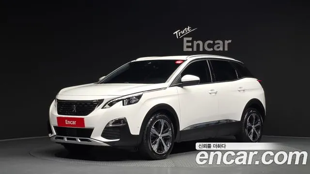 Peugeot 3008 2 1.6 BlueHDi