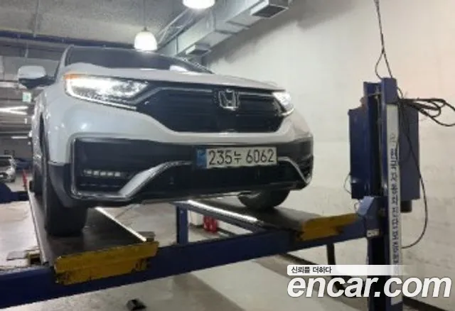 Honda CR-V 5 2.0 Hybrid 4WD