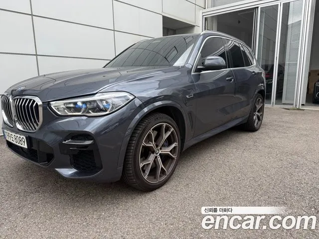 BMW X5 (G05) xDrive 45e M