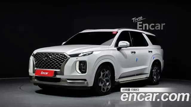 Hyundai Palisade Diesel 2.2 4WD