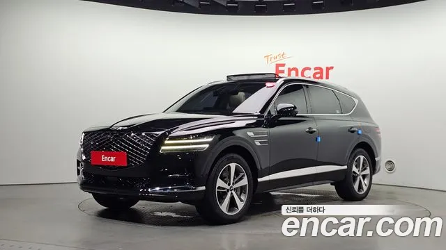 Genesis GV80 2.5T Gasoline AWD