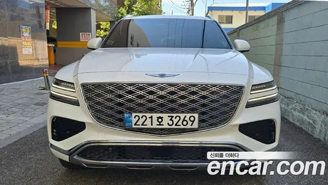 Genesis GV80 2.5T Gasoline AWD