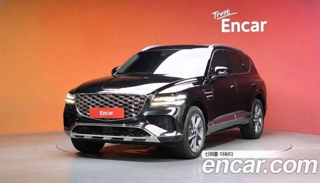 Genesis GV80 2.5T Gasoline AWD