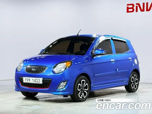 Kia SLX