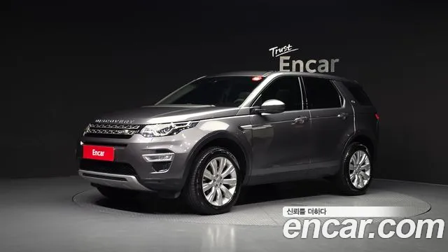 Land Rover Discovery 2.0 TD4 HSE