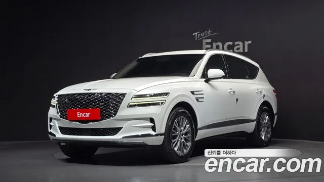 Genesis GV80 2.5T Gasoline AWD