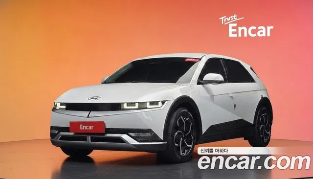 Hyundai IONIQ 5 Exclusive