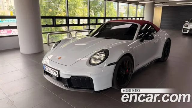 Porsche 911 (992) GTS