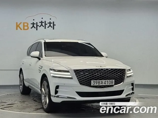 Genesis GV80 2.5T Gasoline AWD