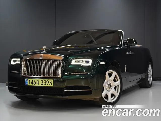 6.6 V12