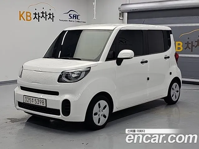 Kia The New Prestige