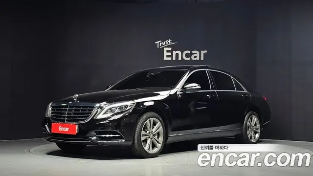Mercedes-Benz S- W222 S500L 4MATIC