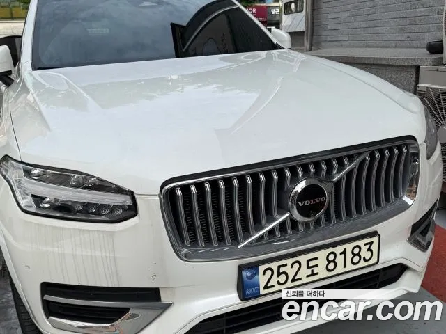 Volvo XC90 2 B6