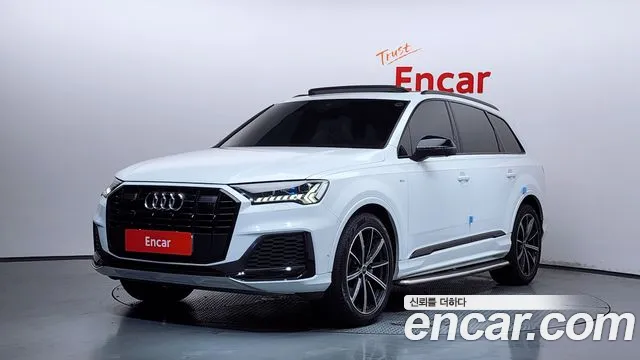 Audi Q7 (4M) 55 TFSI Premium