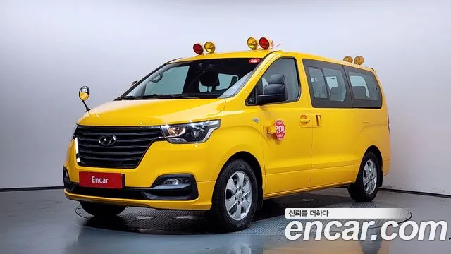 Hyundai The New Grand Starex LPi