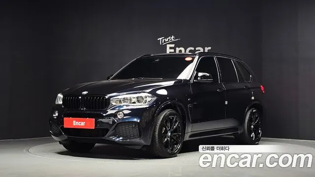 BMW X5 (F15) xDrive 40d