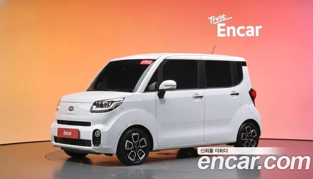 Kia The New Prestige