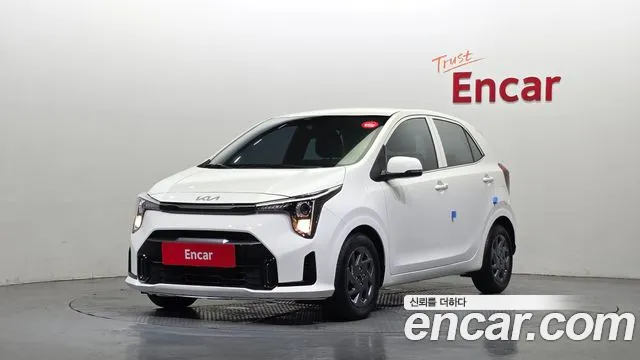 Kia The New (JA) Prestige