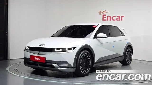 Hyundai IONIQ 5 Prestige