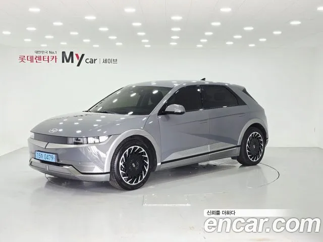 Hyundai IONIQ 5 Prestige