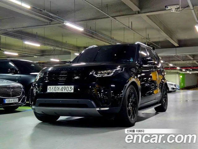 Land Rover Discovery 5 3.0 SD6 HSE