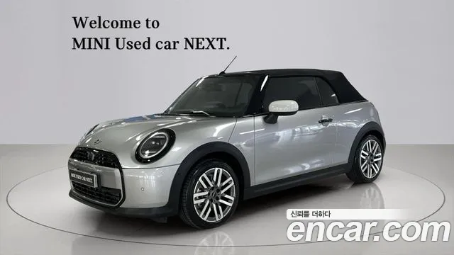 MINI Cooper 3
