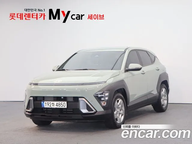 Hyundai The New Kona Hybrid