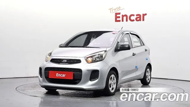 Kia The New