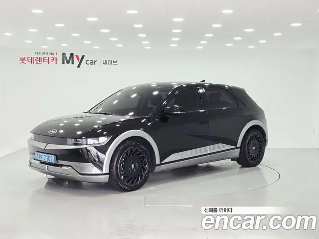 Hyundai IONIQ 5 Prestige
