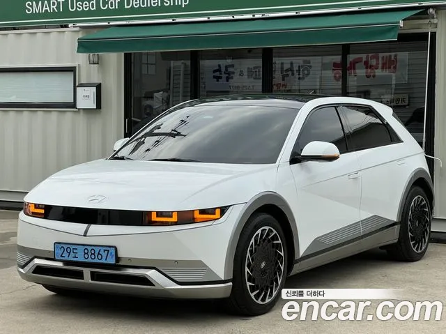 Hyundai IONIQ 5 AWD Prestige