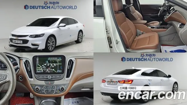 Chevrolet(GM) All New Malibu 2.0 Turbo LTZ Premium