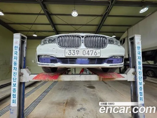 BMW 7 (G11) 730d xDrive