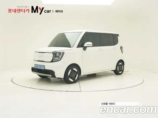 Kia The New Kia EV