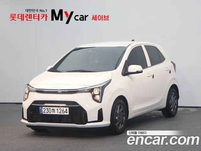 Kia The New (JA) Prestige