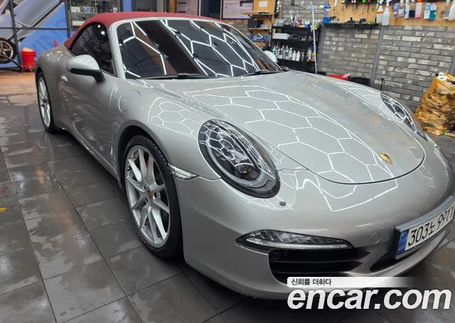 Porsche 911 S 991