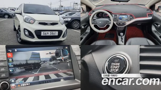 Kia All New
