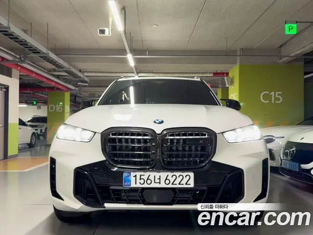 BMW X5 (G05) xDrive 40i M