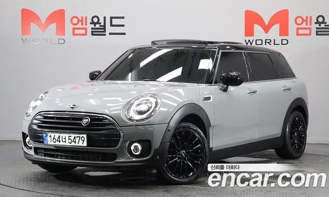 MINI Cooper Clubman 2