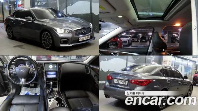 Q50 3.5 Hybrid