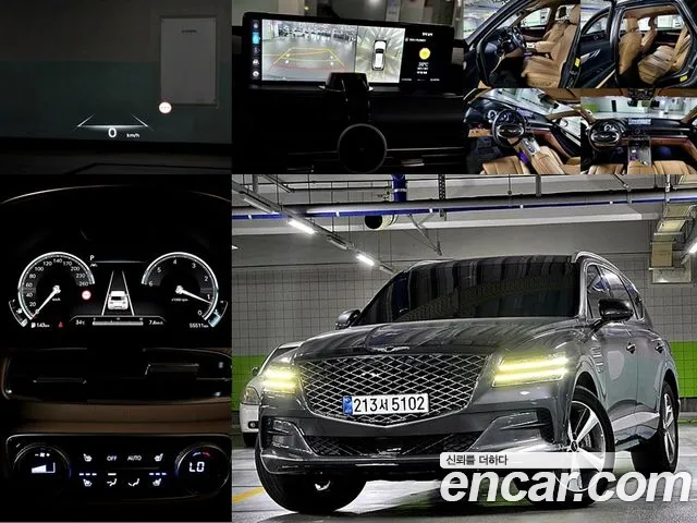 Genesis GV80 3.0 Diesel AWD