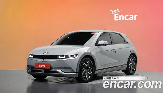 Hyundai IONIQ 5 Exclusive
