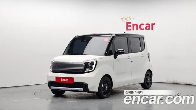 Kia The New Kia Signature X Line