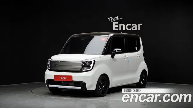 Kia The New Kia Signature X Line