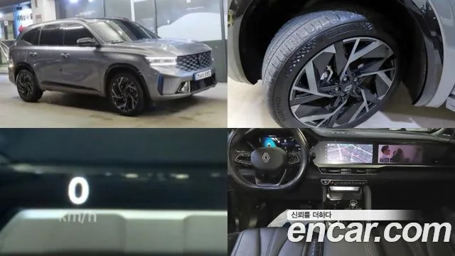 Renault Korea 1.5 E-TECH 2WD