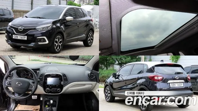 Renault Korea QM3 RE