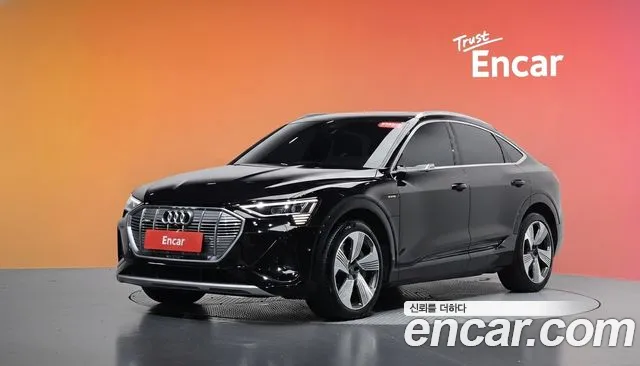 Audi e- 55