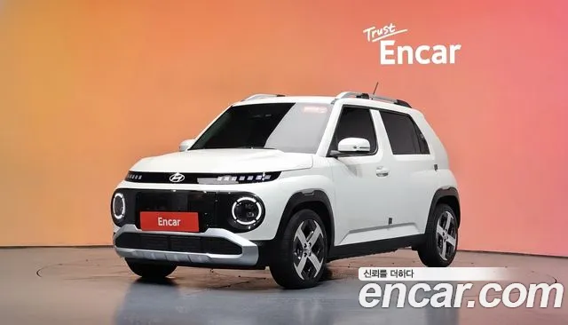 Hyundai Inspiration