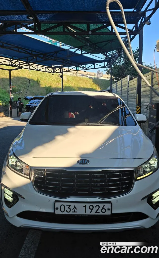 Kia The New Carnival 7 VIP